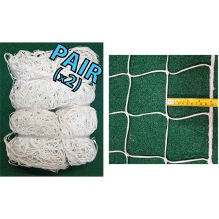 Butterfly Net Handle (fiberglass, 5-sect., L39/160 cm, 5/16